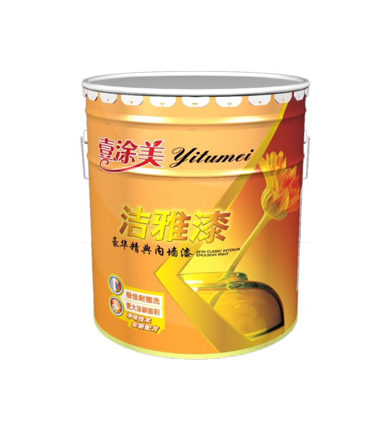 壹涂美洁雅漆