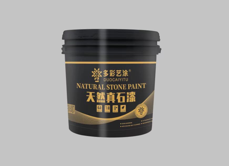 天然真石漆